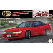 峠シリーズ No.25 1/24 シルエイティー （S13＋RS13中期） [組立式プラスチックモデル]