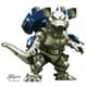 チビマルゴジラシリーズ No.501 メカゴジラ （3式機龍 重武装型） 70周年記念バージョン [組立式プラスチックモデル]