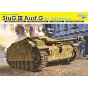DR6581SP 1/35 WW.II ドイツ軍 III号突撃砲 G型 1943年12月生産型 マジックトラック/3Dプリントパーツ/金属製シュルツェン付属 豪華キット [組立式プラスチックモデル]