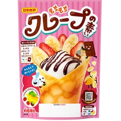 クレープの素（100g×1、50g×1、30g×1）