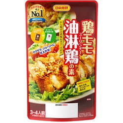 鶏モモ油淋鶏の素ST（80g×1、40g×1）