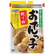 おでんっ子 20g [アオサ入り混合節削り粉]