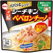 パパッとレンジ シーチキンペペロンチーノ 90g [パスタソース]