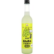 るんるんマスカット梅酒 8度 500ml [梅酒]