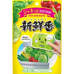 新鮮番 1個 [野菜 鮮度保持剤]
