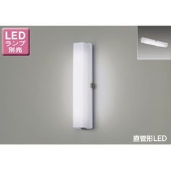LED屋外ブラケット LEDB83913