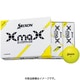 スリクソン XmaX イエロー [ゴルフボール 1スリーブ 3球入り]