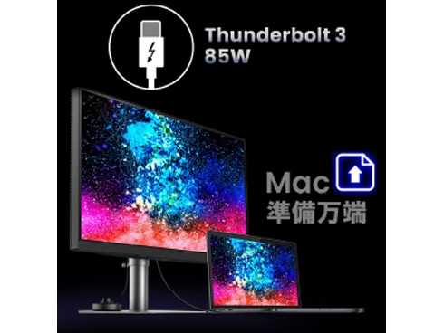 ヨドバシ.com - BenQ ベンキュー デザイナー向けモニター ヨドバシ.com - BenQ ベンキュー デザイナー向けモニター