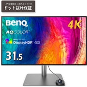 ヨドバシ.com - デル DELL 23インチワイド液晶モニタ E2316H 通販【全品無料配達】