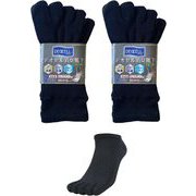 デオセル 5本指 ショート丈 約25~27cm L 2足 2個 黒 #4105-2P