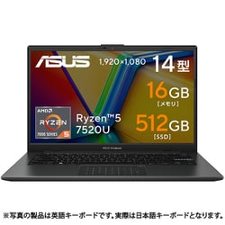 ヨドバシ.com - エイスース ASUS ノートパソコン/Vivobook Go 14/14型