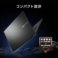 ASUS - ヨドバシカメラ 夢のお年玉箱 ノートパソコンの夢14インチi5　 B9440 2025年最新】夢のお年玉箱 ノートパソコンの人気アイテム - メルカリ