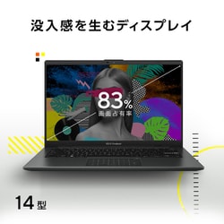 ヨドバシ.com - エイスース ASUS ノートパソコン/Vivobook Go 14/14型/Ryzen 5 7520U/メモリ 16GB/SSD  512GB/Windows 11 Home/WPS Office 2 Standard Edition/ミックスブラック E1404FA-EB089W  通販【全品無料配達】