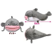 なまずのずっちー ぬいぐるみ ST ずっちー [キャラクターグッズ]