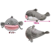なまずのずっちー ボールチェーン付きマスコット LMC ずっちー [キャラクターグッズ]