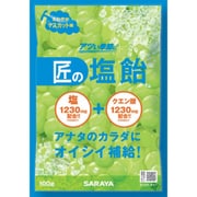 匠の塩飴 マスカット味 100g