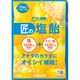 匠の塩飴 レモン味 100g