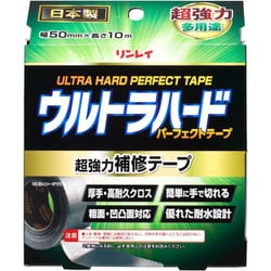 ヨドバシ.com - リンレイ RINREI ウルトラハード パーフェクト