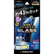 Galaxy S24用 ガラスフィルム GLASS PREMIUM FILM スタンダードサイズ ゴリラガラス ブルーライトカット LN-24SG1FGOB