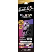Galaxy S24用 レンズ保護ガラスフィルム GLASS PREMIUM FILM レンズ一体型 超透明 高透過約95% LN-24SG1FGLENC