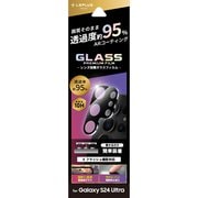 Galaxy S24 Ultra用 レンズ保護ガラスフィルム GLASS PREMIUM FILM レンズ一体型 超透明 高透過約95% LN-24SG2FGLENC