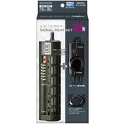 21702317 [シグナルヒートセット300w]
