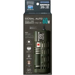21700270 [シグナルオート60w]