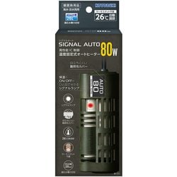21700271 [シグナルオート80w]