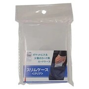 CAC-CSD35 スリムケース クリア [トレーディングカード用品]