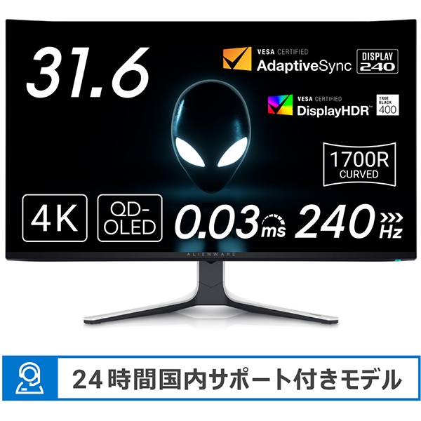 デル DELLAW3225QF-R [曲面ゲーミングモニター/Alienware/31.6型/4K（3840×2160）/QD-OLEDパネル/非光沢/DisplayHDR TrueBlack 400/240Hz/0.03ms（GtoG）/HDMI×2 DP×1]