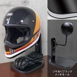 ヘルメットスタンド ツヤありブラック※ツヤ メッキモール D-2269