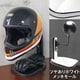 ヘルメットスタンド ツヤありホワイト※ツヤ メッキモール D-2273
