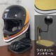 ヘルメットスタンド ライトチェリー※ツヤ メッキモール D-2283