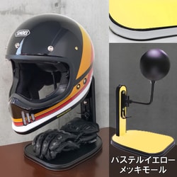 ヘルメットスタンド パステルイエロー メッキモール D-2299