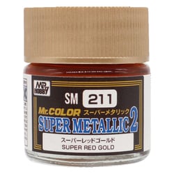 SM211 Mr.スーパーメタリック2 10ml スーパーレッドゴールド [模型用塗料]