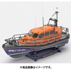 1/72 エアフィックス　王立国家救命船協会　救命挺　1/200 エレール 楽天市場】エアフィックス 1/72 英国王立国家救命船協会 救命艇