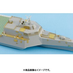 リクエスト 2点 ①まとめ商品　プラモデル SE7042 1/700 LCS-2 USSインディペンデンス沿海域戦闘艦(DR社)用