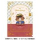 キャラクターグッズ ゴールデンカムイ どうぶつフォーゼ クリアファイル -I Like It！- （1） 杉元佐一