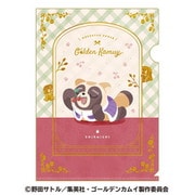 キャラクターグッズ ゴールデンカムイ どうぶつフォーゼ クリアファイル -I Like It!- (3) 白石由竹