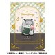 キャラクターグッズ ゴールデンカムイ どうぶつフォーゼ クリアファイル -I Like It！- （5） 土方歳三
