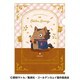 キャラクターグッズ ゴールデンカムイ どうぶつフォーゼ クリアファイル -I Like It！- （8） 宇佐美上等兵
