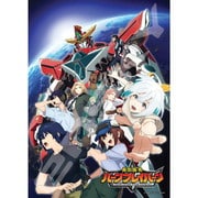 500-592 勇気爆発バーンブレイバーン [ジグソーパズル 500ピース]