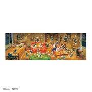 ヨドバシ.com - DG456-743 ディズニー ドナルドの夢の世界