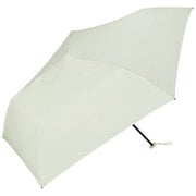 折りたたみ傘 晴雨兼用 Air-Light ソリッド ミニ 55cm 手開き式 紫外線防止効果 ミント 軽量グリーン AL03-001-002MT