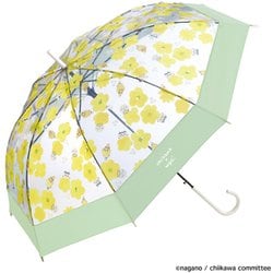 長傘 ビニール傘 花かんむり（ちいかわ） 60cm ジャンプ式PT-CK01-001
