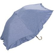 日傘 折りたたみ傘 晴雨兼用 遮光 ドームパラソル フリル ミニ 550cm 手開き式 遮光率100% UVカット率100% 完全遮光ブルー 801-12722-102BL