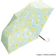 日傘 折りたたみ傘 晴雨兼用 遮光 花かんむり(ちいかわ) 50cm 手開き式 遮光率100% UVカット率100% 完全遮光 801-CK01-102