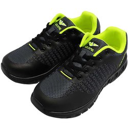 ads-024jGREY225cm [ジュニアスポーツシューズ ライトレーサーII ADS-24J グレー 22.5cm]