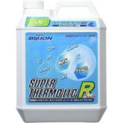 BILLION スーパーサーモLLC(ロングライフクーラント) タイプRプラス 4L BSL-RP04