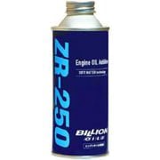 BILLION エンジンオイル添加剤 250ml BOIL-ZR250